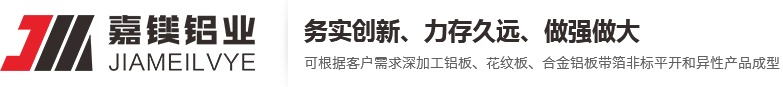 森沃倉(cāng)儲(chǔ)