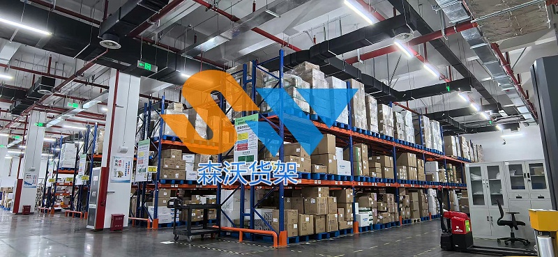 重型貨架