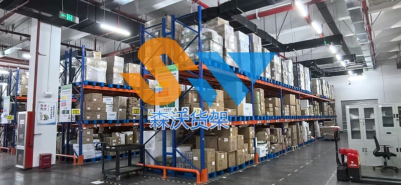 重型貨架1